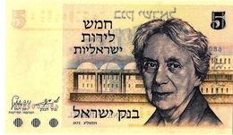 BANCONOTA   DA  5  Sheqalim -  Anno  1973. - Israël