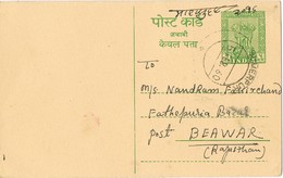 35726. Entero Postal Privado SUMERPUR (Rajasthan) India 1960. Pilar De ASOKA - Inland Letter Cards