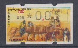 ISRAEL 1997 KLUSSENDORF ATM BEER SHEVA 0.05 SHEKELS NUMBER 019 - Franking Labels