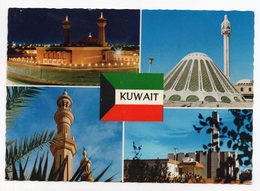 1976 KUWAIT, MOSQUES OF KUWAIT, SENT TO BELGRADE, ILLUSTRATED  POSTCARD, USED - Kuwait