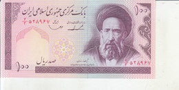 Iran - 100 Rials - Irán