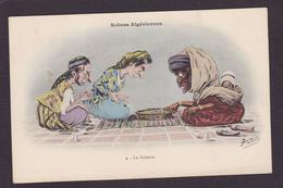 CPA Assus Illustrateur Arabe Satirique Caricature Circulé Tzigane - Astus