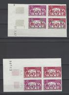 GABON ESSAI DE COULEUR YT N° 219 NATIONS UNIES CONDITION DE LA FEMME BLOC DE 4 (x2) NEUF MNH ** /FREE SHIPPING R - Gabón (1960-...)