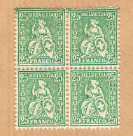 ** BLOC DE 4 TIMBRES NEUFS AVEC GOMME 1881 PAPIER MELE C/.S.B.K. Nr:49. Y&TELLIER Nr:54. MICHEL Nr:41.** - Nuovi