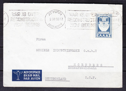 ESK-409 AVIA LETTER FROM GREECE TO GERMANY. - Covers & Documents