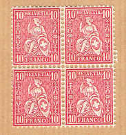 ** BLOC DE 4 TIMBRES DE COLLECTIONS NEUFS AVEC GOMME 1881 PAPIER MELE C/.S.B.K. Nr:46. Y&TELLIER Nr:51. MICHEL Nr:38.** - Nuovi