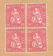 ** BLOC DE 4 TIMBRES DE COLLECTIONS NEUFS AVEC GOMME 1881 PAPIER MELE C/.S.B.K. Nr:46. Y&TELLIER Nr:51. MICHEL Nr:38.** - Neufs