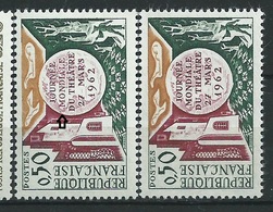 [31] Variétés : N° 1334 Théâtre Lettres De Mondiale évidées + Normal ** - Neufs