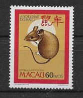 Thème Animaux - Rongeurs - Macao - Neuf ** Sans Charnière - TB - Nager