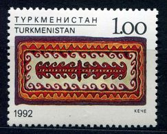 Turkmenistan 1992 MNH Carpet - Ornament - Turkmenistan