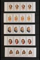 1987 Celebrities Set, SG 1120/27, In Se-tenant Strips Of 4 Plus Selvedge To Two Sides, Never Hinged Mint (7 Strips = 28  - Autres & Non Classés