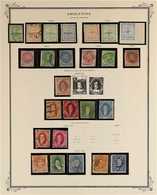 1858-1899 COLLECTION In Hingeless Mounts On Leaves, ALL DIFFERENT, Includes 1858 Set (5c & 10c Used), 1860 Set Mint, 186 - Autres & Non Classés