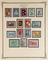 1955-1979 NEVER HINGED MINT COLLECTION In Hingeless Mounts On Pages, ALL DIFFERENT, Includes 1959-70 Defins Vals To 300p - Altri & Non Classificati