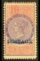 NEW SOUTH WALES 1885 10s Mauve And Claret Perf 12 X 11 With Blue "POSTAGE" Opt, SG 241c, Fine Mint. For More Images, Ple - Other & Unclassified