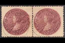 NEW SOUTH WALES 1897-99 5s Reddish Purple Perf 12, SG 297d, Lightly Cds Used Horizontal PAIR, Scarce. (2 Stamps) For Mor - Andere & Zonder Classificatie