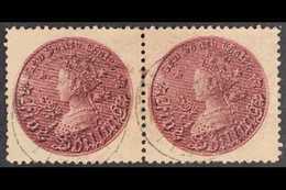 NEW SOUTH WALES 1897-99 5s Reddish Purple Perf 12, SG 297d, Lightly Cds Used Horizontal PAIR, Scarce. (2 Stamps) For Mor - Other & Unclassified