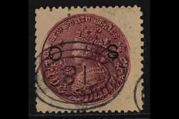 NEW SOUTH WALES OFFICIAL 1880-88 5s Reddish Purple "O S" Overprint Perf 12x10, SG O16, Fine Used. For More Images, Pleas - Other & Unclassified
