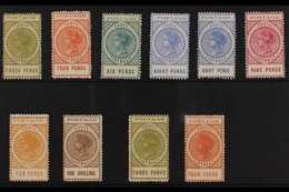 SOUTH AUSTRALIA 1902-04 (Tall QV With Thin "POSTAGE") Set To 1s Including Both Types 8d (SG 268/75), Plus Perf 12 3d And - Altri & Non Classificati