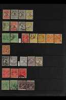 OFFICIALS 1913-1932 USED COLLECTION On Stock Pages, Includes 1913 Roos To 2d (x2) & 3d, 1914 Roos To 3d, 1914-21 Heads S - Andere & Zonder Classificatie
