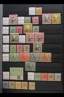 1880-1970 FINE MINT / NEVER HINGED MINT ALL DIFFERENT COLLECTION - Includes QV Issues To 1s Values, Few KEVII To 6d Valu - Andere & Zonder Classificatie