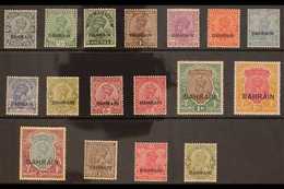 1933-1937 KGV 1933-37 Complete Set (SG 1/14), Plus 1934-37 1a, 3a And 4a (SG 16, 18 & 19), Very Fine Mint. (17 Stamps) F - Bahrein (...-1965)