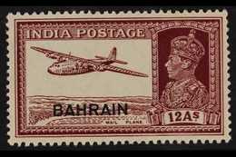 1938 12a Lake, Mail Plane, Ovptd Bahrain, SG 31, Very Fine Never Hinged Mint. For More Images, Please Visit Http://www.s - Bahrain (...-1965)