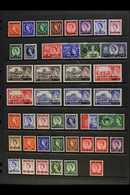 1952-60 COMPLETE MINT / NHM COLLECTION Presented On A Stock Page. An Attractive, Complete Run From The 1952 Issue To The - Bahrain (...-1965)