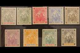 1897-98 Diamond Jubilee Set, SG 116/24, Fine Mint. (9 Stamps) For More Images, Please Visit Http://www.sandafayre.com/it - Barbades (...-1966)