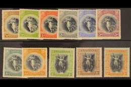 1920 Victory (MCA) Set, SG 201/211, Fine Mint. (11 Stamps) For More Images, Please Visit Http://www.sandafayre.com/itemd - Barbados (...-1966)