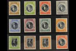 1920-21 Victory Complete Set, SG 201/12, Fine Mint, Very Fresh. (12 Stamps) For More Images, Please Visit Http://www.san - Barbades (...-1966)