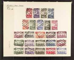 RAILWAY POST STAMPS 1935 Set Complete, COB TR178/201, Very Fine Used. (24 Stamps) For More Images, Please Visit Http://w - Autres & Non Classés