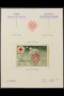 RED CROSS - PRIVATE ISSUE 1941 5F + 5F Green On Philatelic Fair Card, Cob PR44, Never Hinged Mint For More Images, Pleas - Sonstige & Ohne Zuordnung