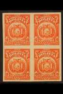 1923-7 10c Vermilion, Coat Of Arms, IMPERFORATE BLOCK OF 4, Scott 131, 3 Stamps Are Never Hinged Mint. For More Images,  - Bolivie