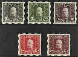 1912 - 1914 PROOFS 10k Francis Joseph I Complete Set Of PERFORATED COLOUR PROOFS Printed In Five Different Unissued Colo - Bosnien-Herzegowina