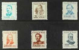 1965-66 Portrait Definitive Set, Scott 989/92A, SG 1073a/73f, Never Hinged Mint (6 Stamps) For More Images, Please Visit - Andere & Zonder Classificatie