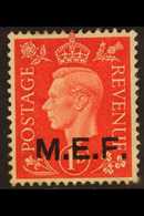 M.E.F. 1942 1d Scarlet, Ovptd Type  M1 (regular Lettering Upright Oblong Stops), Variety "Sliced M", SG M1a, Fine Mint N - Italiaans Oost-Afrika