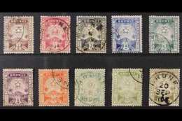 1895 "Star & Local Scene" Complete Set, SG 1/10, Fine Used (10 Stamps) For More Images, Please Visit Http://www.sandafay - Brunei (...-1984)
