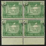 1961 15p On 14p Green SURCHARGE INVERTED Variety, SG 164a, Never Hinged Mint Lower Marginal BLOCK Of 4, Fresh. (4 Stamps - Birma (...-1947)