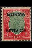 OFFICIALS 1937 10r Green And Scarlet, Geo V, SG O14, Very Fine Mint. Scarce Stamp. For More Images, Please Visit Http:// - Birmania (...-1947)