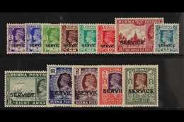 OFFICIALS 1939 Geo VI Set Complete, SG O15/27, Very Fine Mint, 2r - 10r Never Hinged. (13 Stamps) For More Images, Pleas - Birmanie (...-1947)