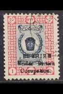 1914 (Sept) 1ch Deep Blue And Carmine, SG 15, Very Fine Used With Persiphila Certificate. 186 Examples Prepared. For Mor - Iran