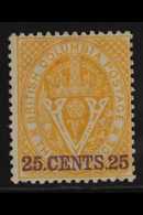 1868 - 71 25c Yellow, New Currency, Perf 14, SG 31, Very Fine And Fresh Mint, Large Part Og. For More Images, Please Vis - Autres & Non Classés