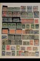 1857-1947 POWERFUL ACCUMULATION ON STOCKLEAVES Mint (some Never Hinged) And Used, Some Mixed Condition (especially Earli - Sonstige & Ohne Zuordnung