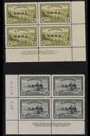 OFFICIALS 1949 1c To 10c & 20c "O.H.M.S." Overprints (SG O162/66 & O168, Unitrade O1/6 & O8), Never Hinged Mint Corner P - Autres & Non Classés