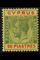 1924-28 90pi. Green And Red On Yellow, SG 117, Superb Never Hinged Mint.  For More Images, Please Visit Http://www.sanda - Otros & Sin Clasificación