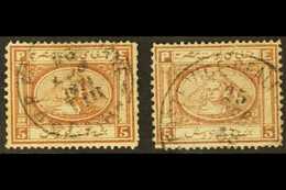 1867-71 5pi Brown, Type I & IV Examples, SG 16, Both With Small Faults, But C.d.s. Used, Cat.£360 (2 Stamps). For More I - Altri & Non Classificati