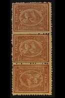 1874-75 5pa Brown Sphinx & Pyramids Perf 12½ Vertical TETE-BECHE PAIR, SG 35a, Within Fine Mint Vertical STRIP Of 3, Fre - Autres & Non Classés