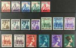 OCCUPATION OF GAZA 1955-56. "Palestine" Overprinted Pictorial Set, Scott N39/56, SG 69/86, Never Hinged Mint (18 Stamps) - Other & Unclassified