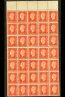 1942 EXILE GOVERNMENT UNISSUED STAMPS. 1f Red Marianne De Dulac Type II (Yvert 701E, Maury 701E), Never Hinged Mint Marg - Andere & Zonder Classificatie