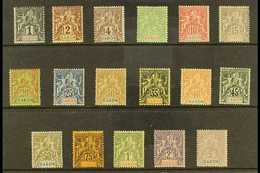 GABON 1904-07 Tablets Complete Set (Yvert 16/32, SG 16/32), Fine Mint, 5f With Small Thin, Very Fresh. (17 Stamps) For M - Andere & Zonder Classificatie